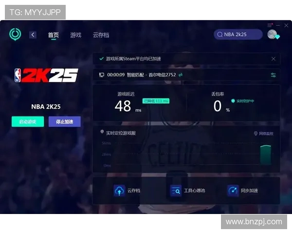 看nba的软件推荐高清视频不卡顿告别延迟卡顿时代