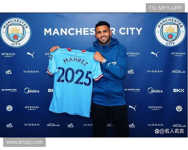 英超球队球衣广告的赞助商与影响力