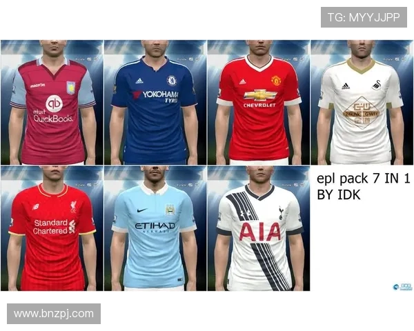 2018-2019赛季英超球衣设计及亮点解析 2018-2019赛季英超球衣设计及亮点解析