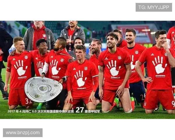 自德甲创立以来历届冠军球队及赛季数据总览