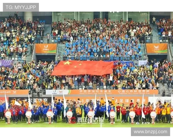 2030世界杯：全球足球盛宴开启，历史首次三国联合主办揭开全新篇章