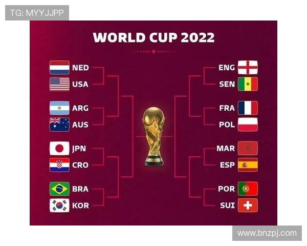 94世界杯16强风云激荡与经典对决回顾豪门碰撞与黑马传奇再现