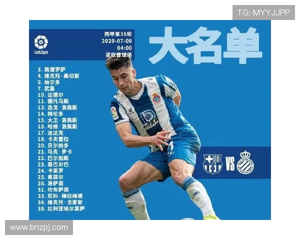 西甲哪家直播平台最稳定?用户满意度排行前五解析 西甲哪家直播平台最稳定?用户满意度排行前五解析